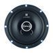 Автомобильные коаксиальные динамики UAudio Patron P6X 6.5&rdquo; 60 Вт RMS, 4 Ом 3814 фото 4