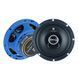 Автомобильные коаксиальные динамики UAudio Patron P6X 6.5&rdquo; 60 Вт RMS, 4 Ом 3814 фото 2