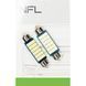 Автомобільні LED лампи NFL Shine C10W 41 mm White (2 шт.) 12895 фото 1